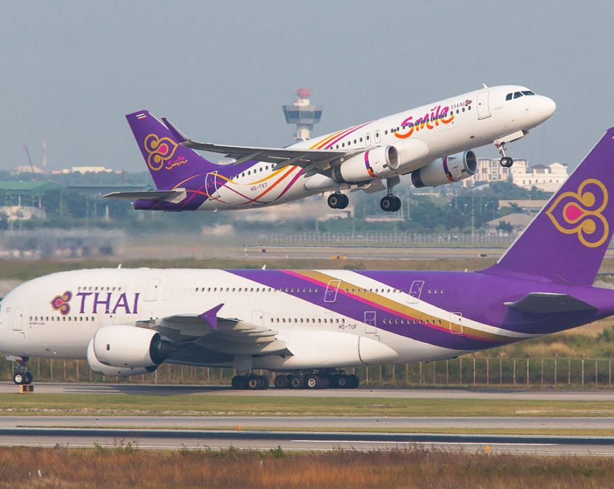การบินไทย ไทยสมายล์