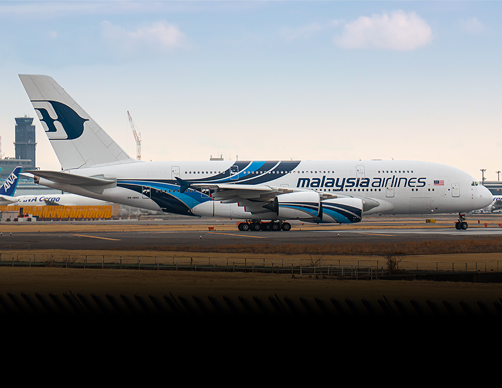 เกิดอะไรขึ้นกับ Malaysia Airlines?