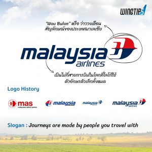 malaysia airlines logo